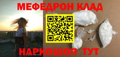 Альфа ПВП Можайск