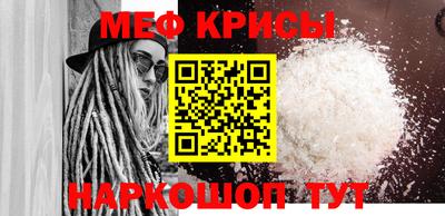 бошки Можга