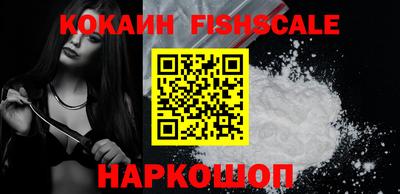 бошки Можга