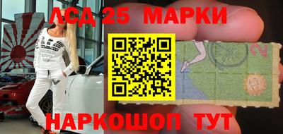 бошки Можга