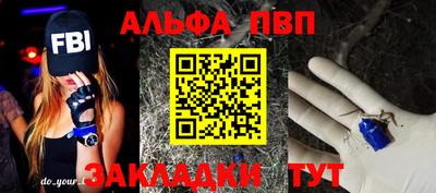 бошки Можга