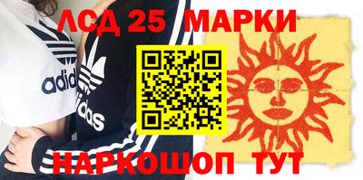 бошки Можга