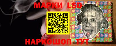 кокаин премиум Моздок