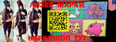 Альфа ПВП Можайск
