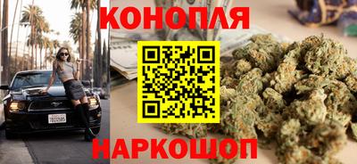 кокаин премиум Моздок