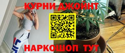бошки Можга