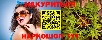 бошки Можга