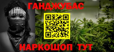 бошки Можга