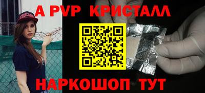 бошки Можга