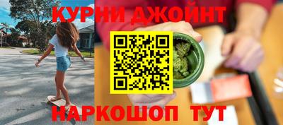 Альфа ПВП Можайск