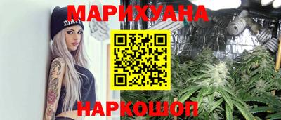 бошки Можга