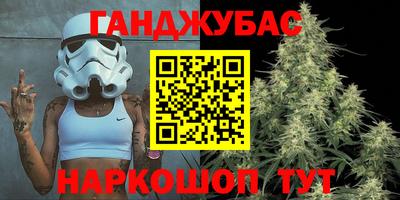 бошки Можга