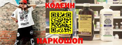 Альфа ПВП Можайск