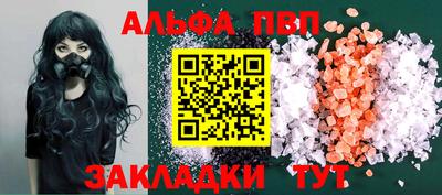 бошки Можга