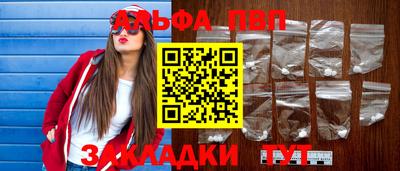 бошки Можга