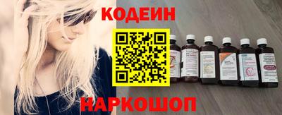 бошки Можга