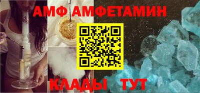 кокаин премиум Моздок