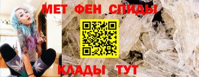 Альфа ПВП Можайск
