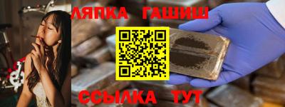 кокаин премиум Моздок