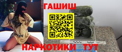 бошки Можга