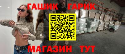 кокаин премиум Моздок