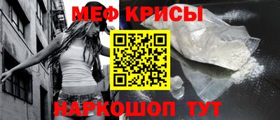 Альфа ПВП Можайск